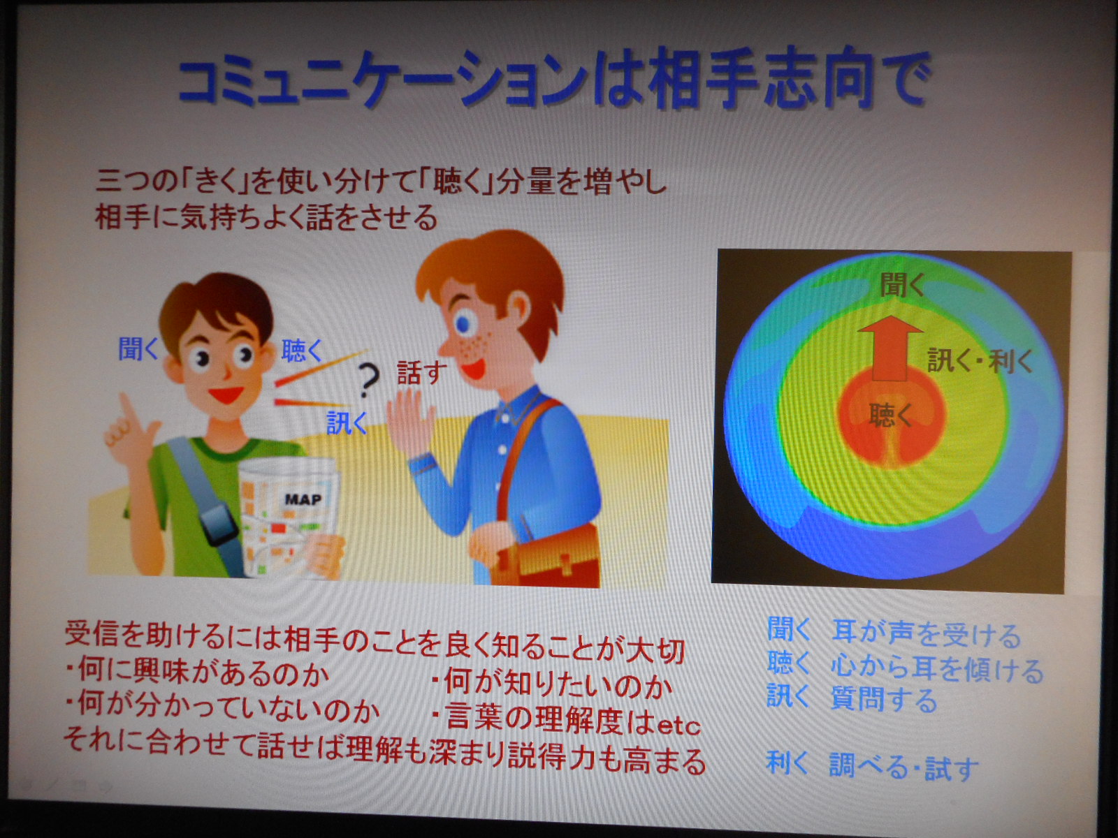 DSCN0272.JPG