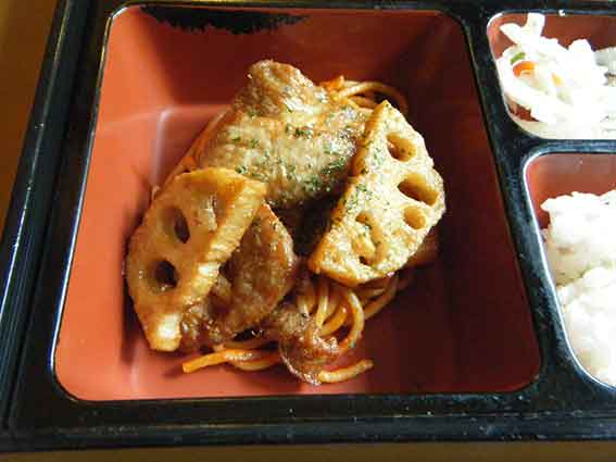 アメリカンステーションの「豚のから揚げ」-2♪