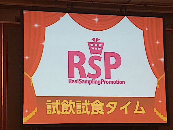 rblog-20171128150846-04.jpg