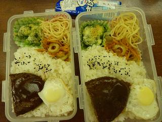 2012-12-14アップ用.jpg