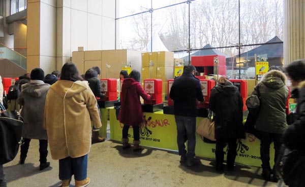 17 札幌 ガチャガチャ.JPG