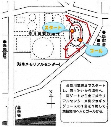 コース図親子.jpg