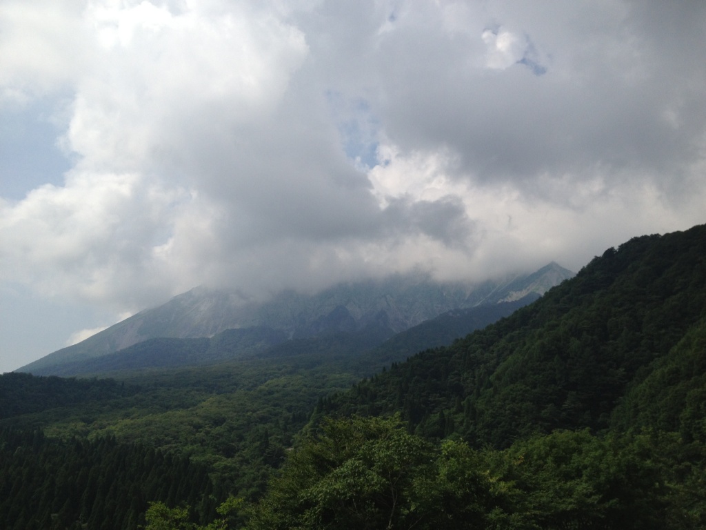 大山