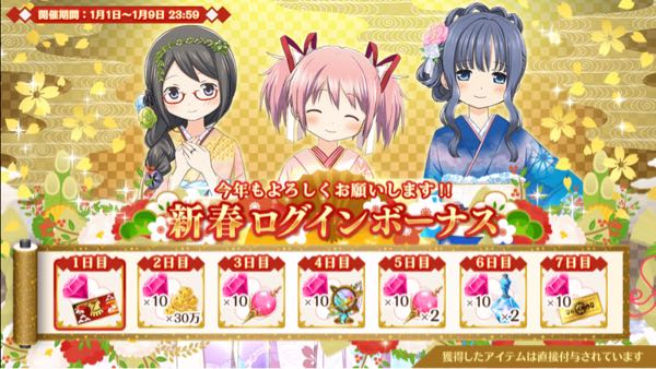 rblog-20180108044630-01.jpg