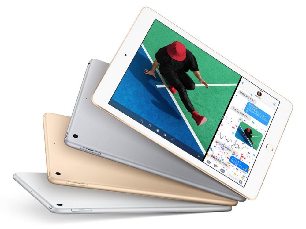 先約順》iPad Air (第4世代)10.9インチ+stbp.com.br