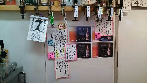 rblog-20150911153906-00.jpg