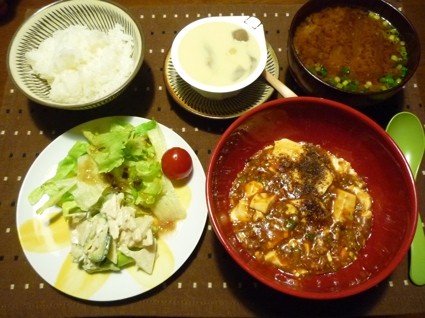 2013.10.01麻婆豆腐＆サラタ?＆茶碗蒸し4.jpg