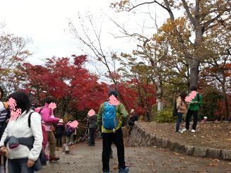 高尾山　登山