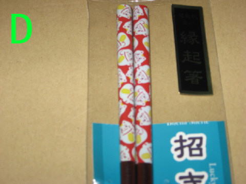 160051.jpg