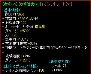 130130解放3.JPG
