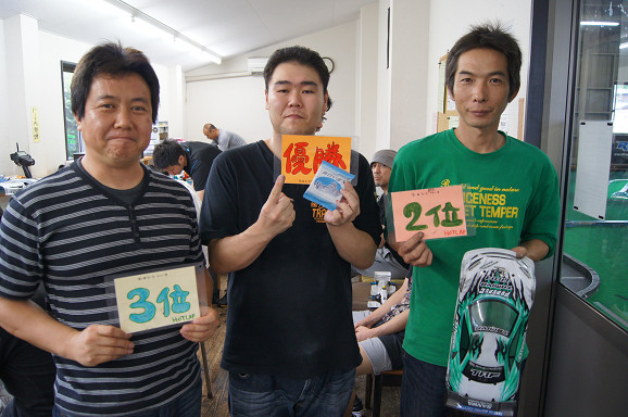 resize4686.jpg