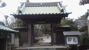 宝珠寺山門