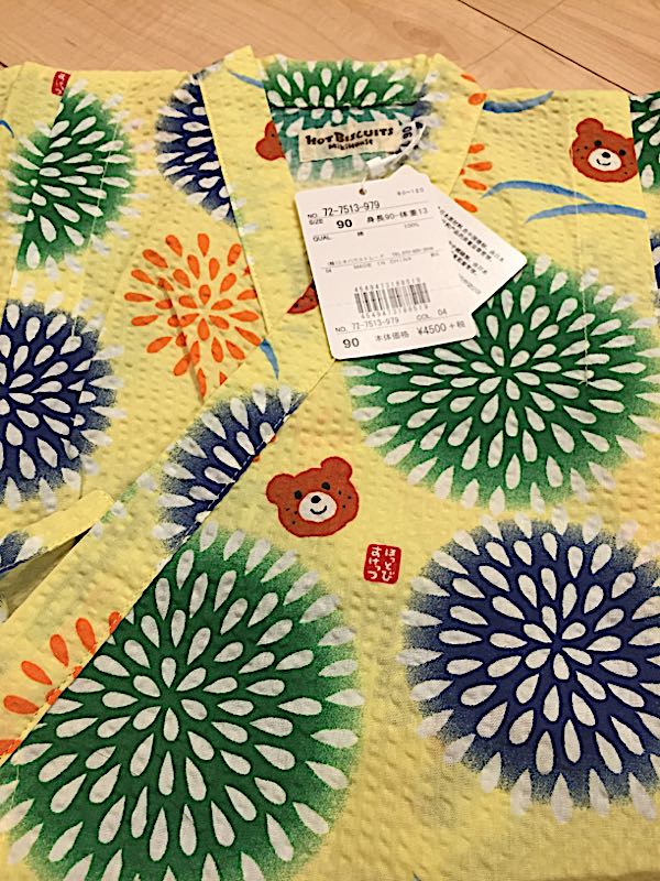 rblog-20180710200214-01.jpg