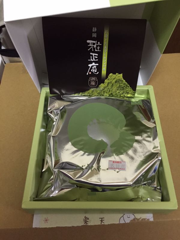 rblog-20151017221019-01.jpg