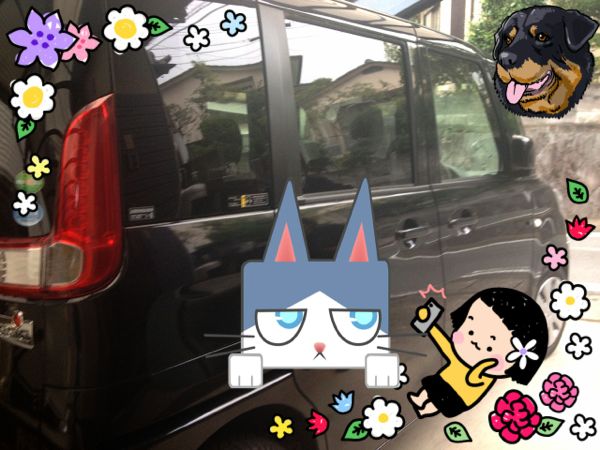rblog-20140913124836-00.jpg