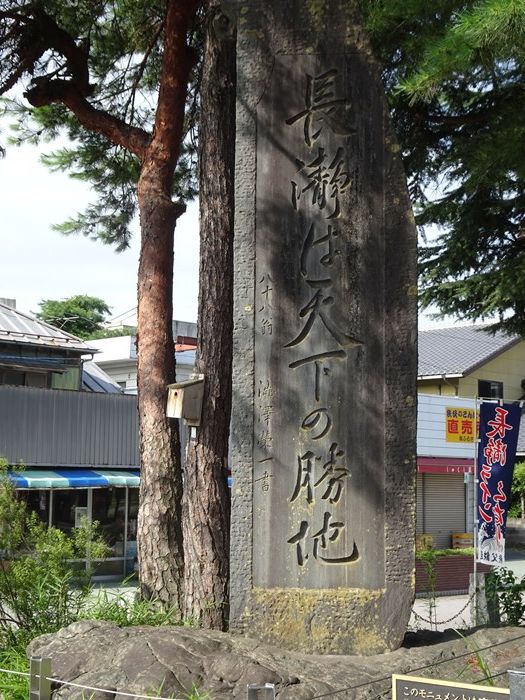 DSC06825_R.JPG