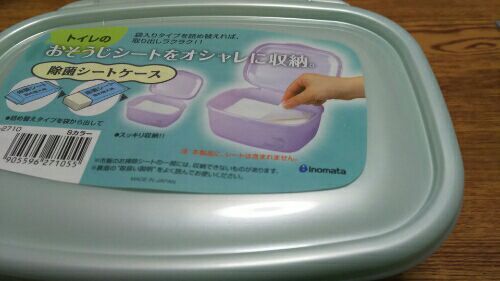 rblog-20170108225544-01.jpg