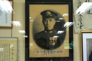 伴勝久中尉