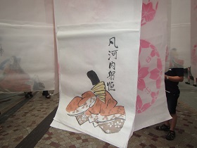 柄１９.jpg