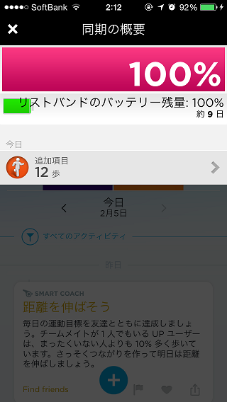 20150214003700506.PNG