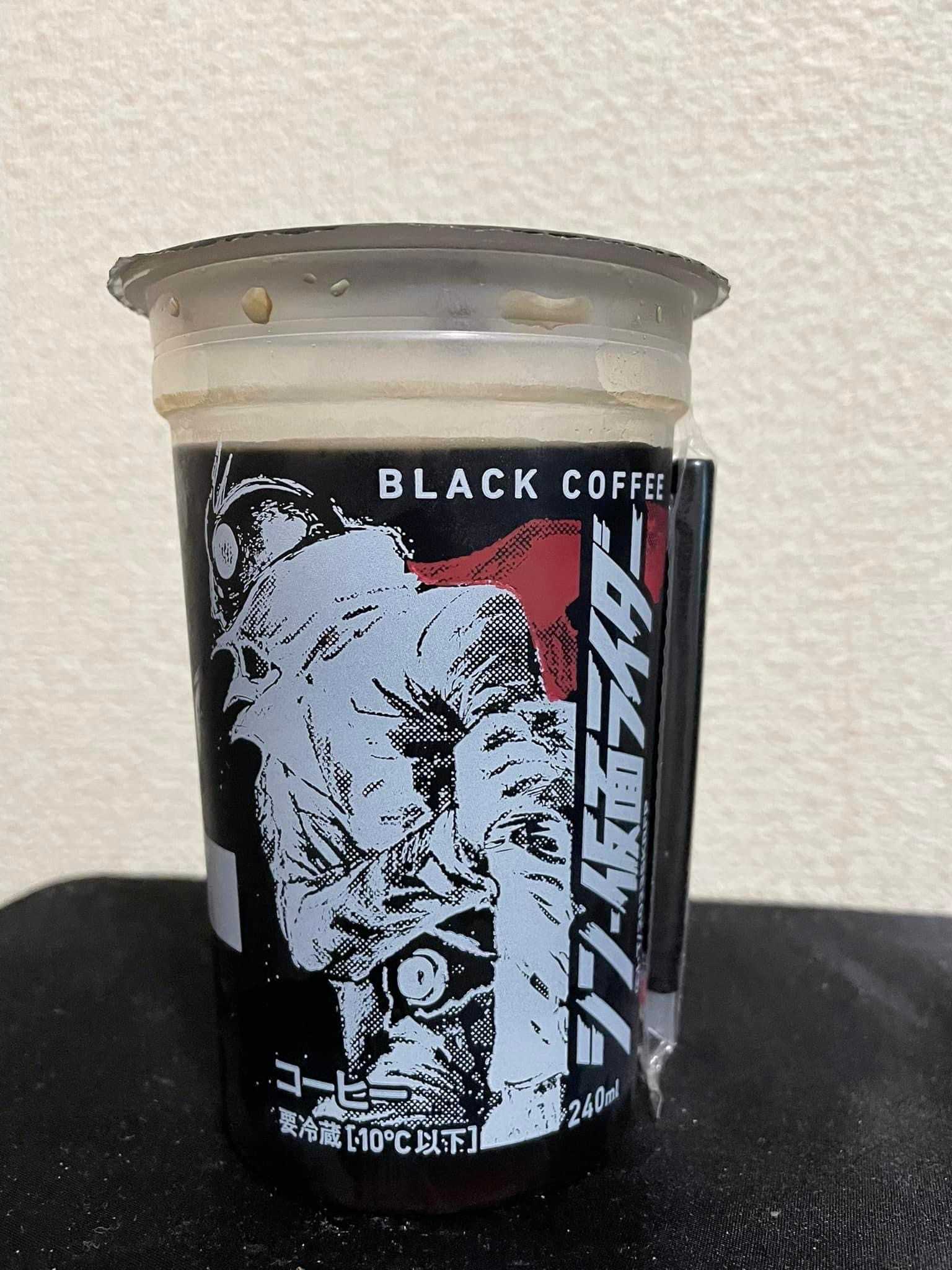 ファミリーマート シン仮面ライダー・ブラックコーヒー その② | Nob 