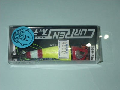 IMGP4991.JPG