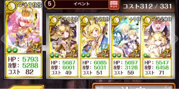rblog-20170203001119-02.jpg