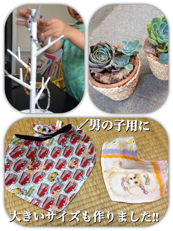 rblog-20140928160718-03.jpg