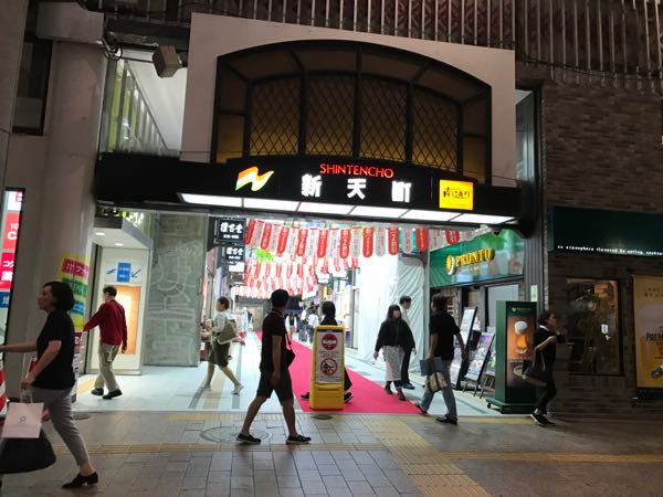 rblog-20170604215948-01.jpg