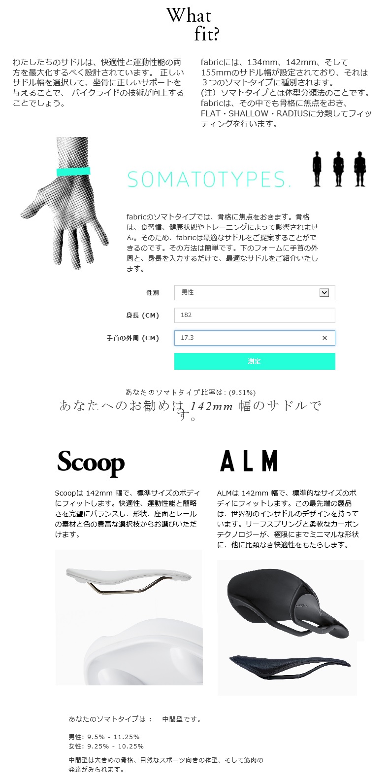 20150930-3.jpg