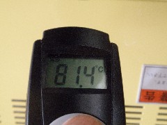 131017ro3.JPG