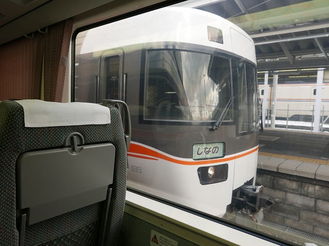 0211m長野