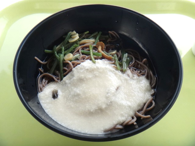 古都見カフェ