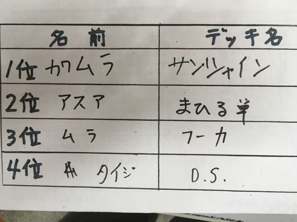 rblog-20170813114259-02.jpg