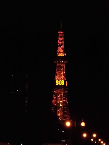 テレビ塔１.JPG