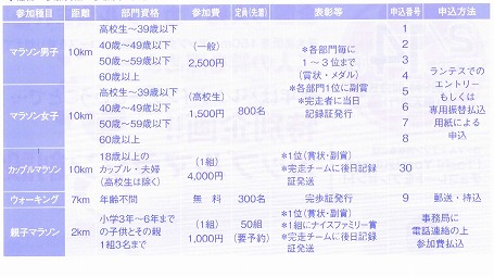 s-無題.jpg