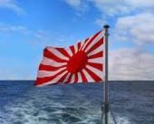 nissyouki.jpg