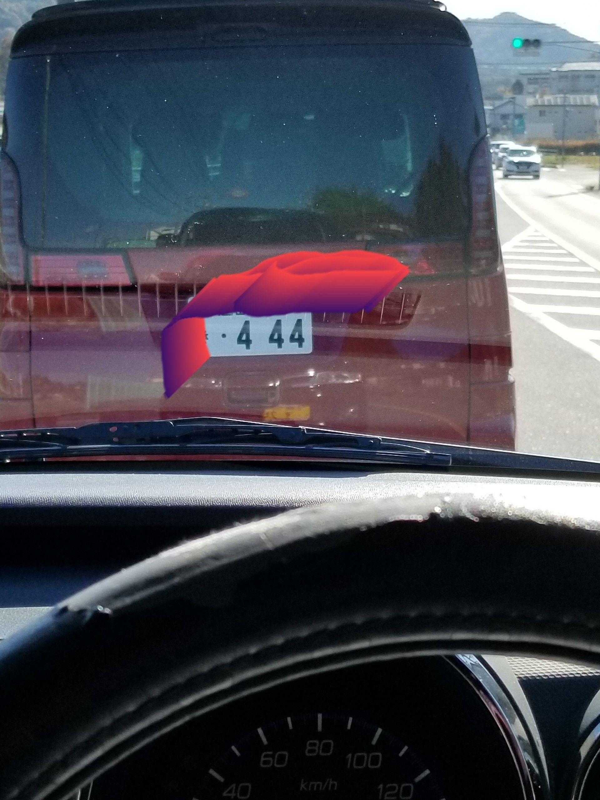 2ページ目の スピリチュアル Kaoriのhappy ブログ 楽天ブログ