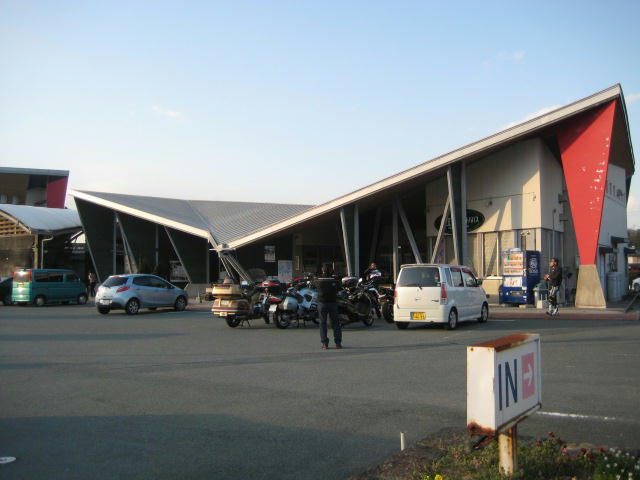 IMG_7945.JPG