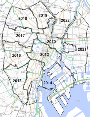 東京歩きめぐり 第７１回 須賀町 左門町 信濃町 歩きつなぎの旅 の記録 楽天ブログ