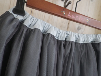tulle skirt