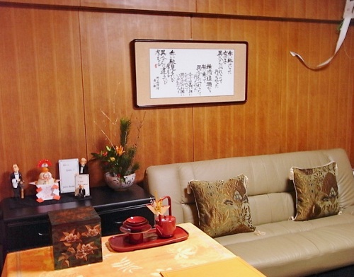 ピーチャン 013 (500x392).jpg