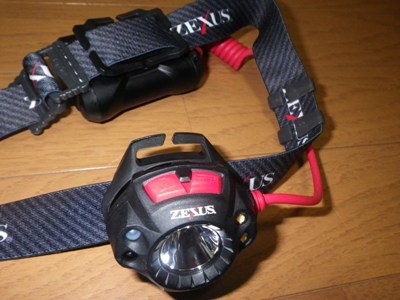 IMGP5928.JPG
