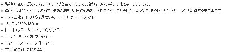 30setsumei(2).JPG