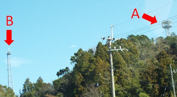 携帯基地局問題 セイやんの養蜂雑記帳 楽天ブログ