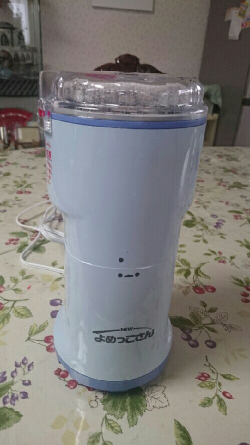 rblog-20150618164635-02.jpg