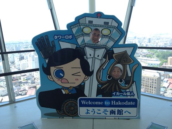 rblog-20140602114715-02.jpg
