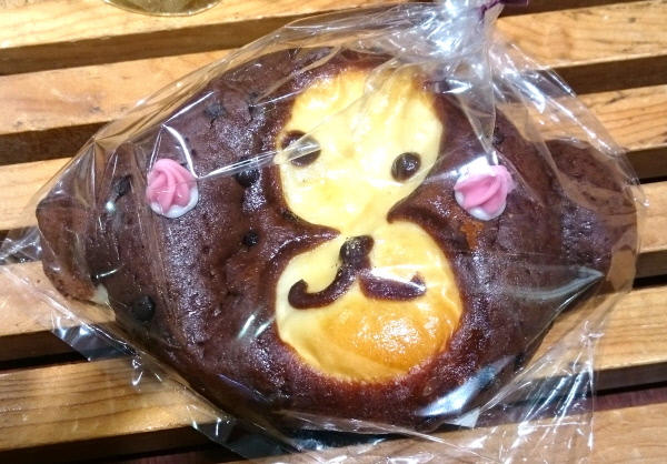 さるパン(1).JPG