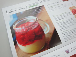 IMG_2868_サイズ変更.JPG