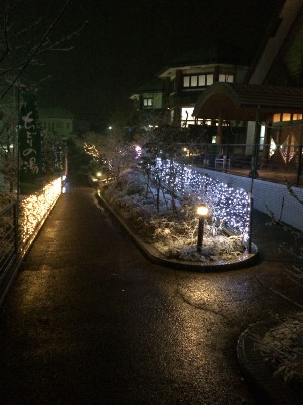 rblog-20160123193944-02.jpg